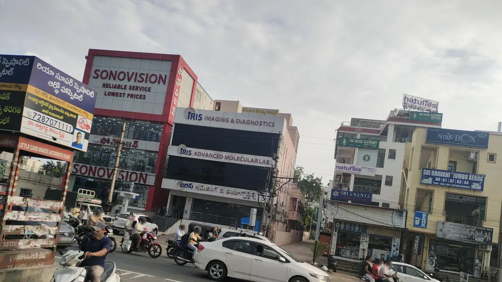 Rk Opticals