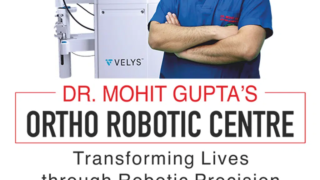 Gupta Hospital