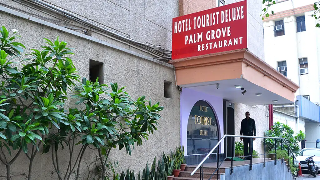 Tourist Bunglow Hotel