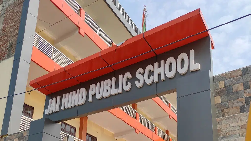 JAI HIND Public School