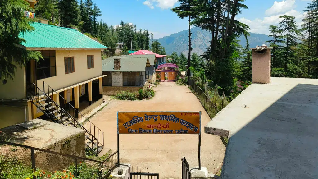 Bright Career Public School,Badaka Gaon,Ara