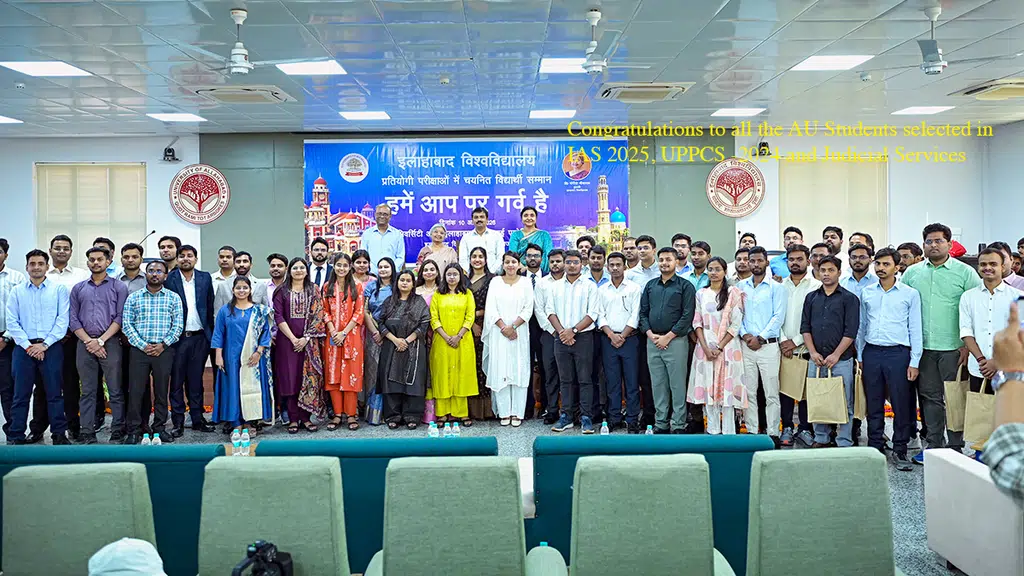 University of Allahabad