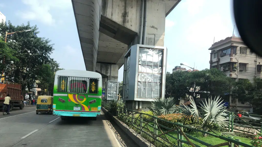 Kendriya Vidyalaya Ballygunge