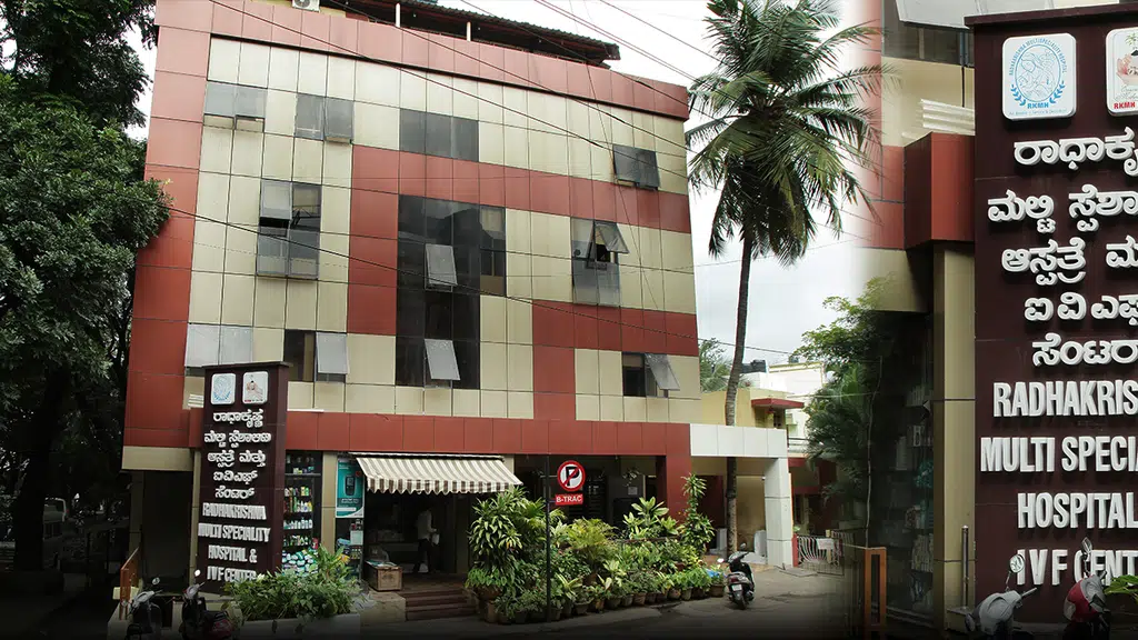 Radhakrishna Multi Speciality Hospital and IVF Centre
