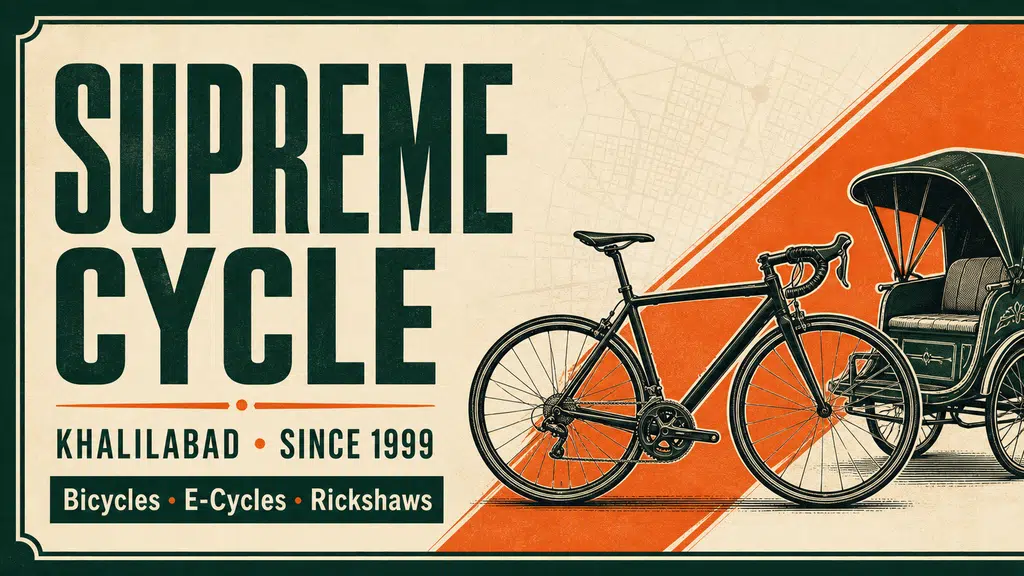 Supreme Cycle and Rickshaw Company