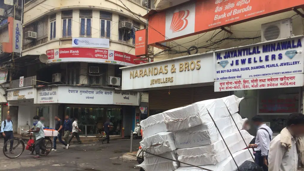 Mohanlal Otarmal Jewellery Shop