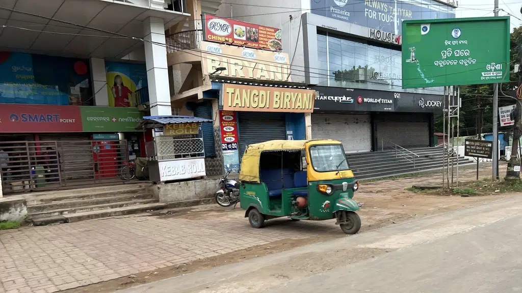 HOTEL BEST INN,Bhubaneswar