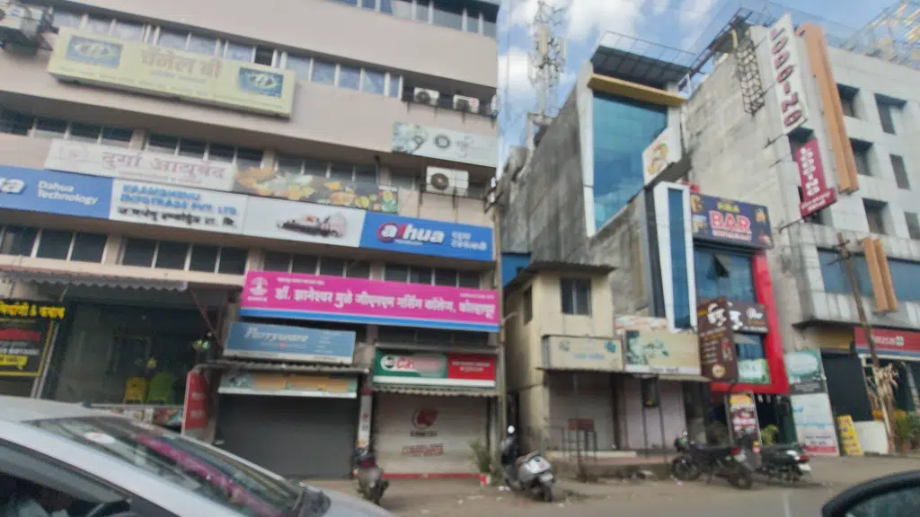 Bhogawati SSK Sugar Factory Office