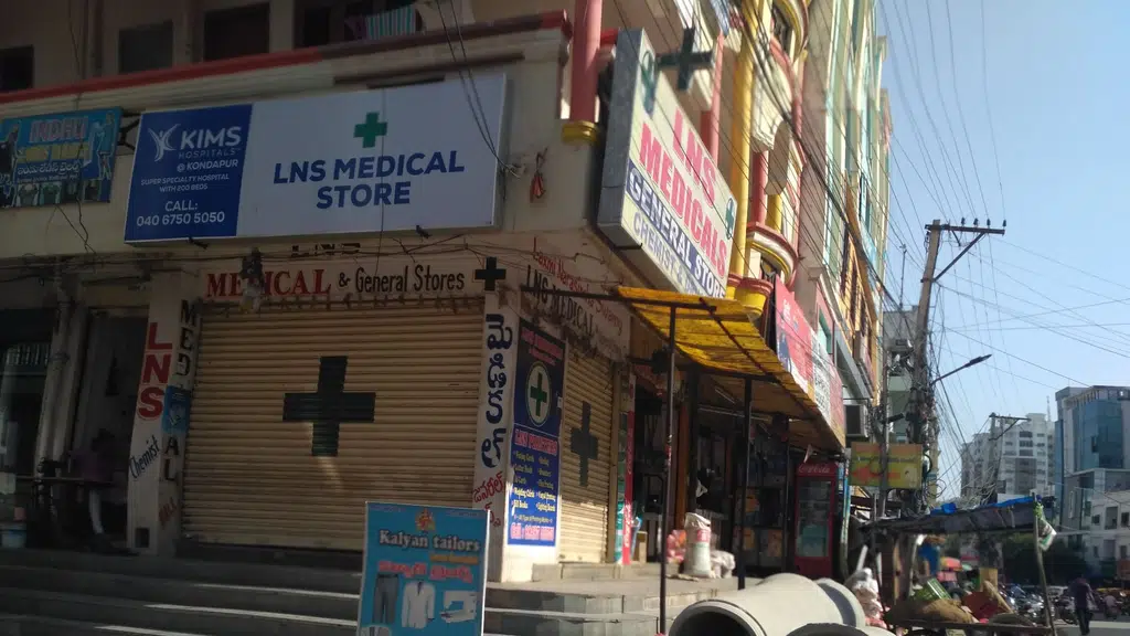 Smart Look Herbal Beauty Parlour