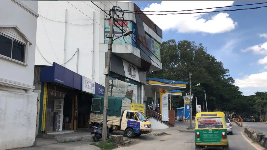 Bharat Petroleum Corporation Limited