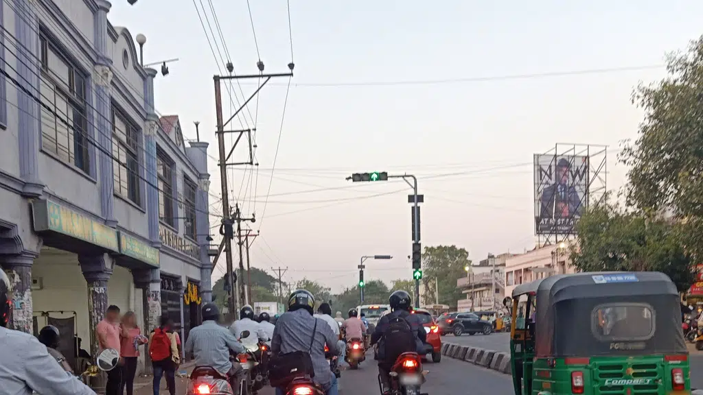 Geetha Multi Speciality Hospital