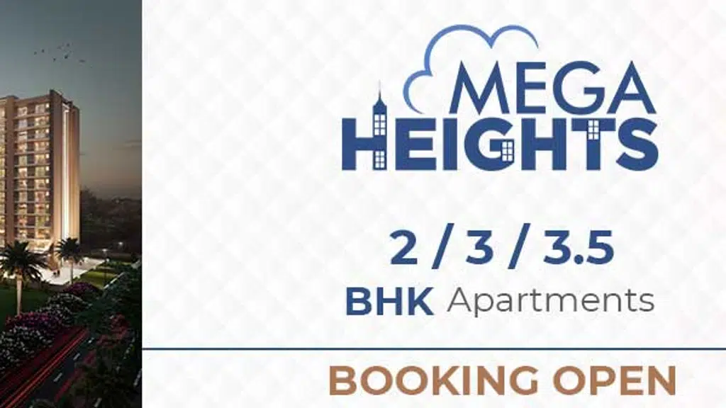 Mega Heights