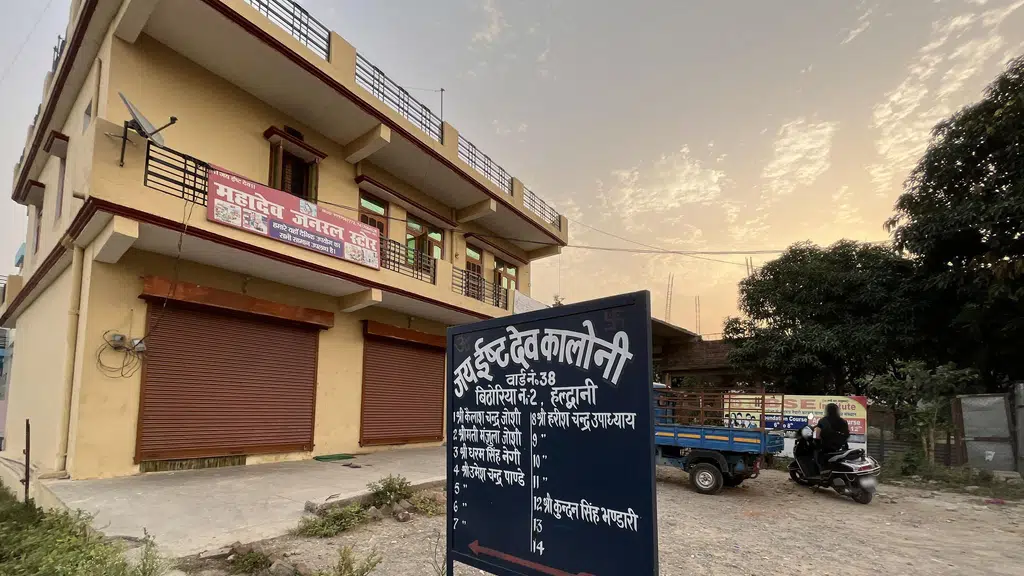 Star Hospital Maternity And Laproscopy center