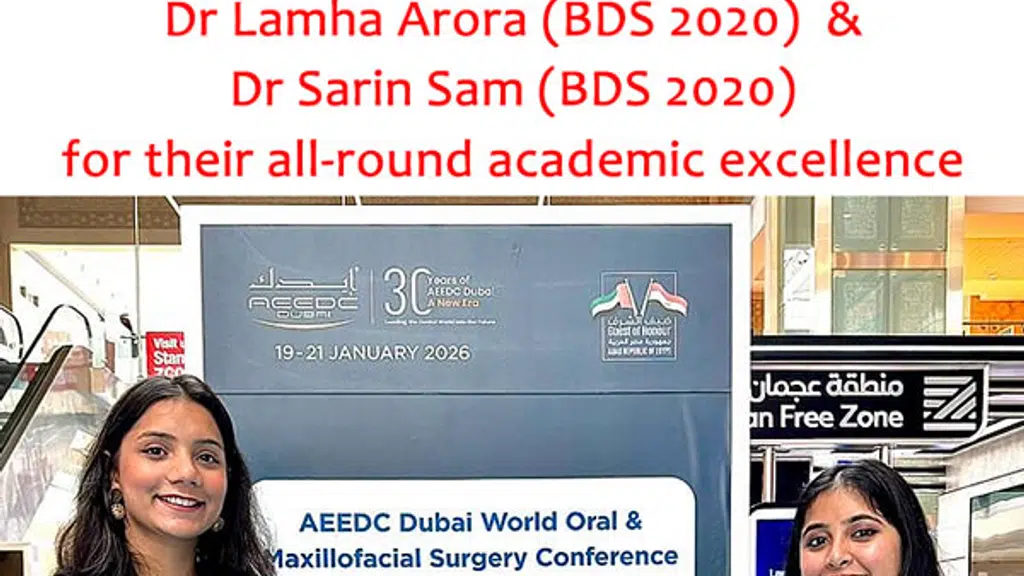 Seema Dental College and Hospital