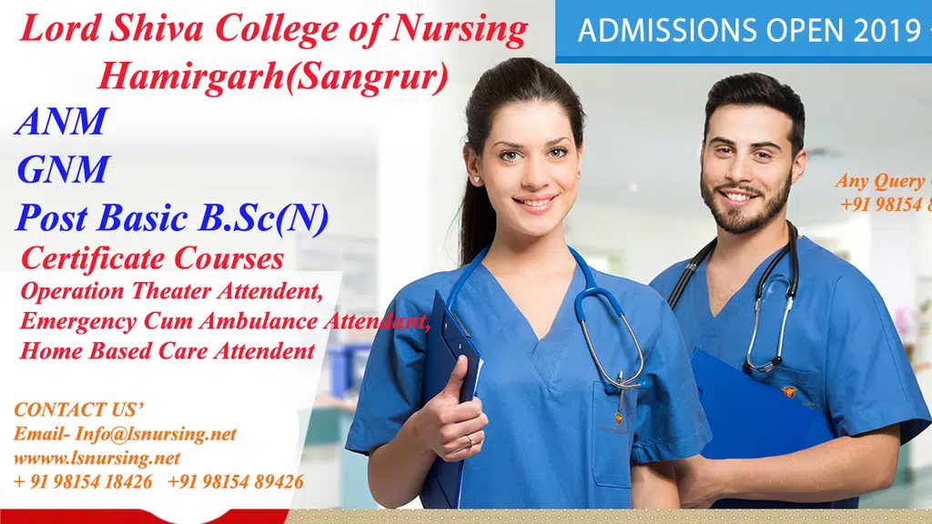 Lord Shiva college of Nursing