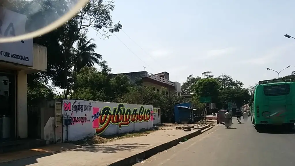 HDFC Bank ATM