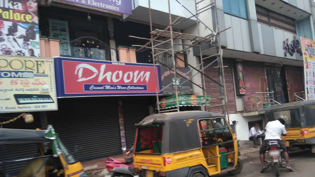 Ragu Ram Plaza