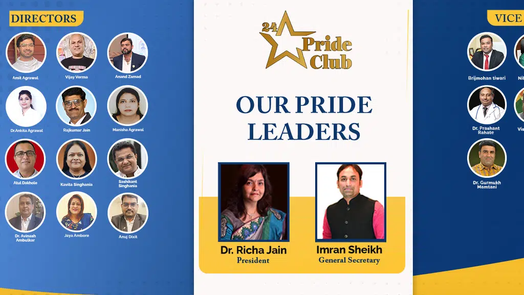 24 Star Pride Club