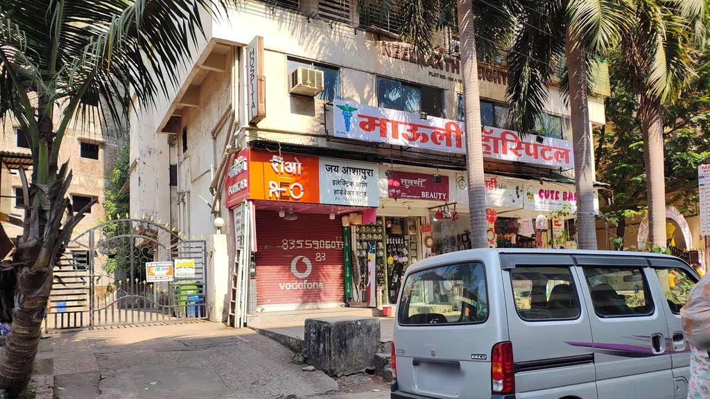 Darshan Hair Parlour