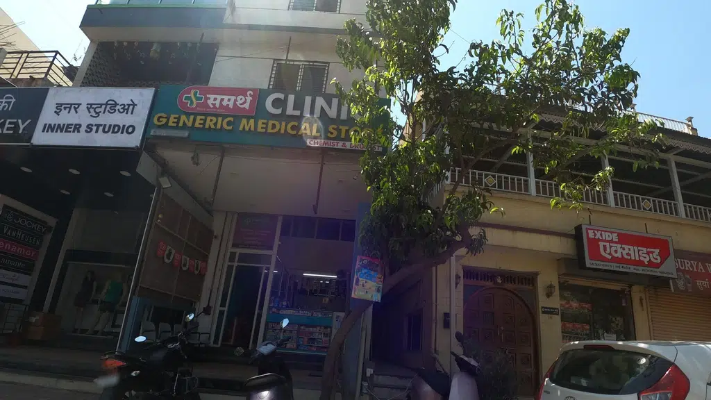 Dr.Shaikh's Advanced Dental Care & Cure