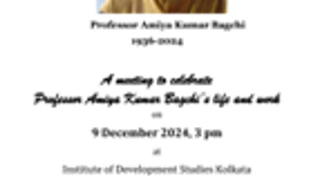 Institute of Development Studies Kolkata