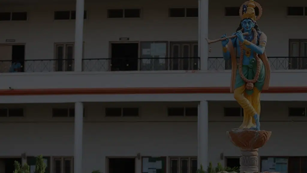 Brindavan Institute of Technology and Science