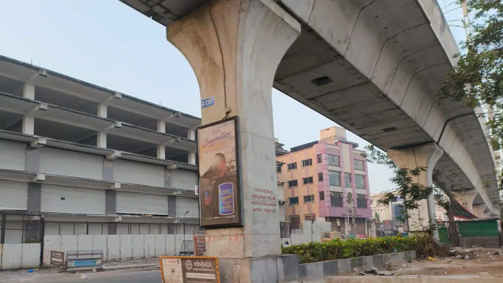 Hyderabad District Minorities Welfare Office