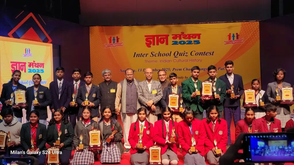 Patna Convent School
