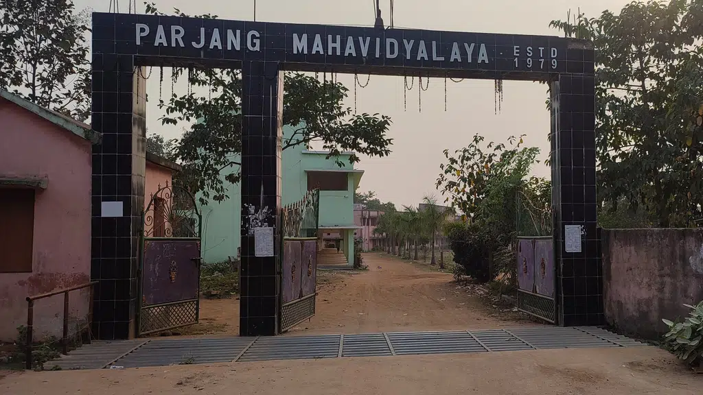 Parjang Mahavidyalaya