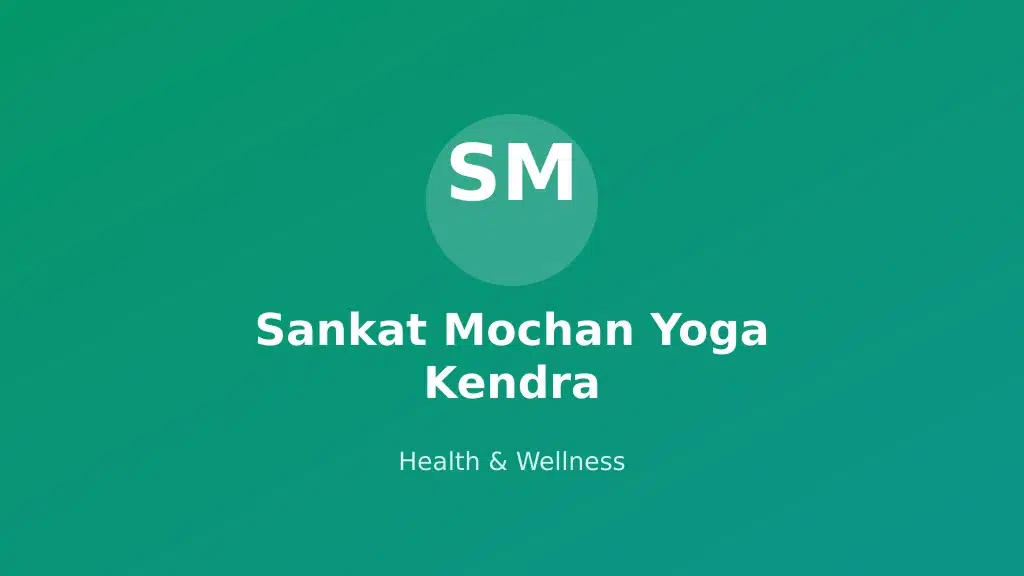 Sankat Mochan Yoga Kendra