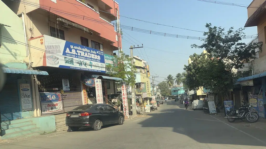 HDFC Bank ATM