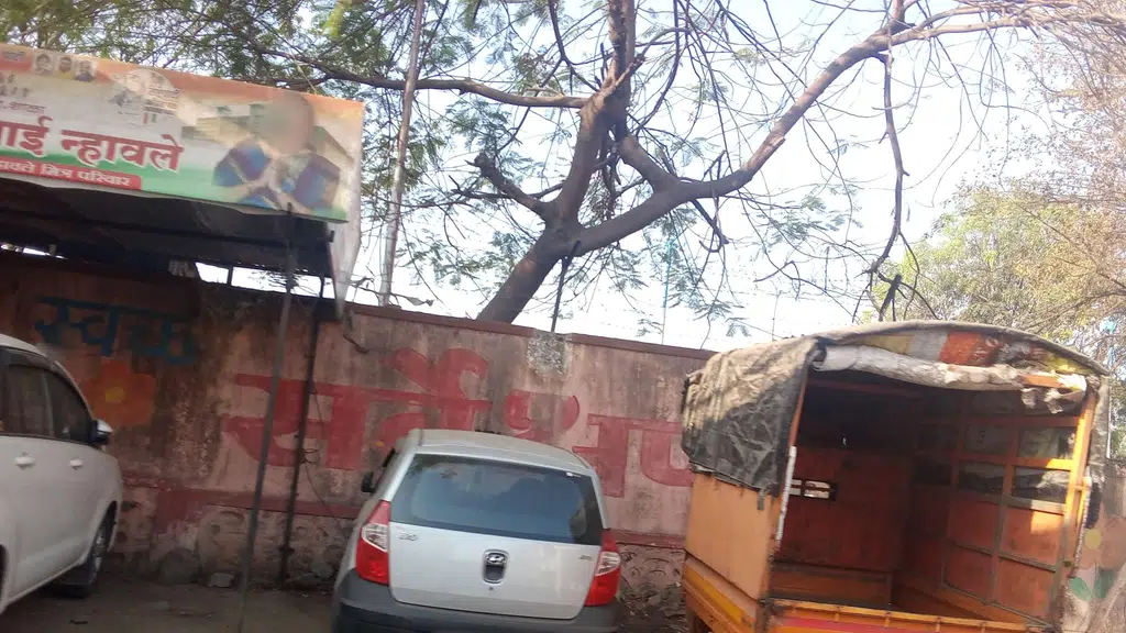 New Sai Mens Parlour