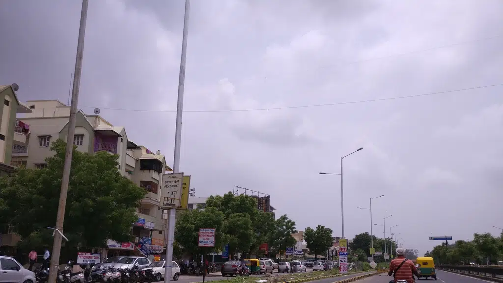 Avani Bhavan