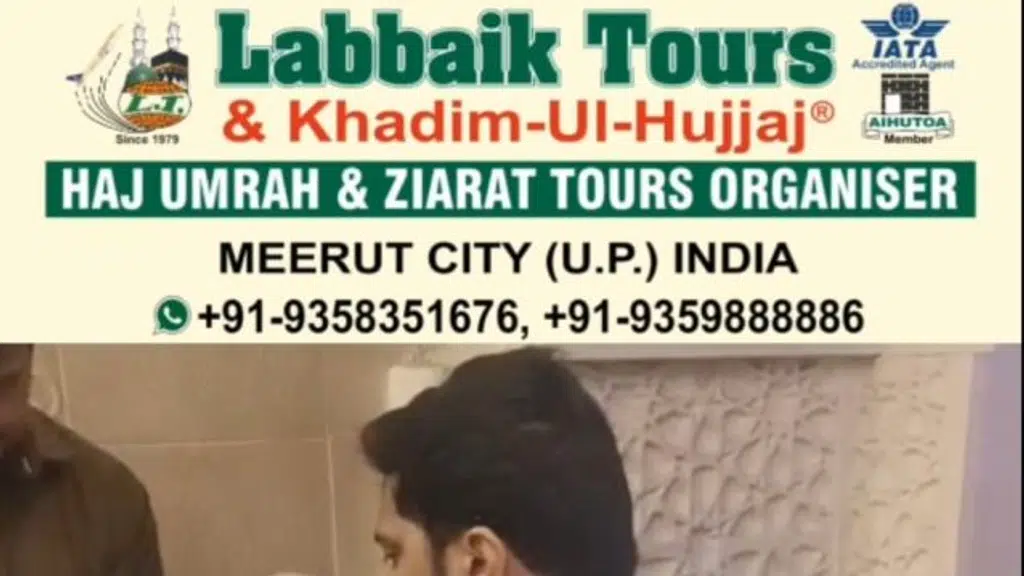 Labbaik Tours & Khadim-Ul-Hujjaj