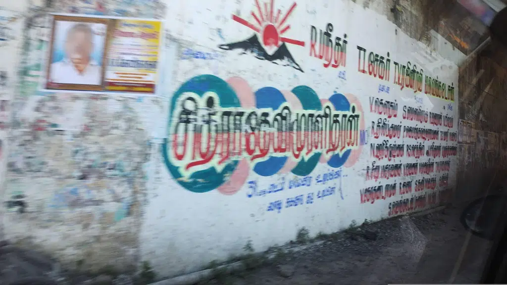 Dr. Priyadharshini. R- Dentist