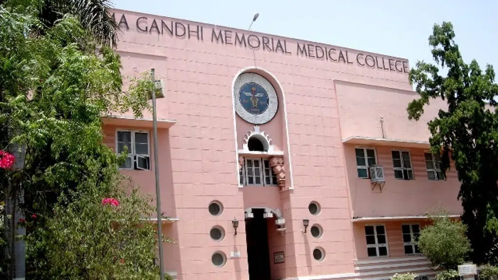 Govt MGM Medical College,Indore