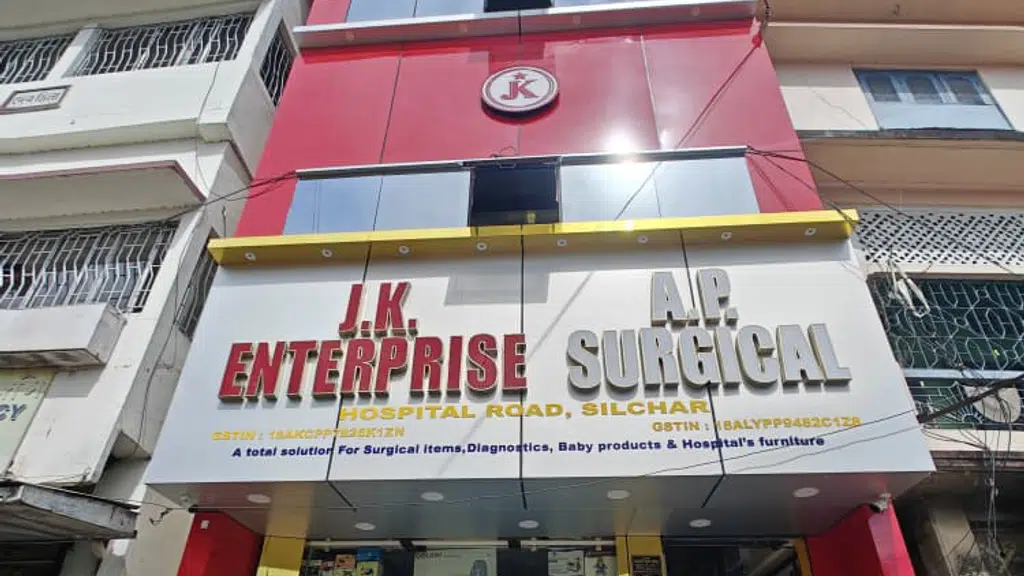 J.K. Enterprise