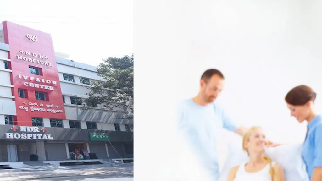 NDR Hospital