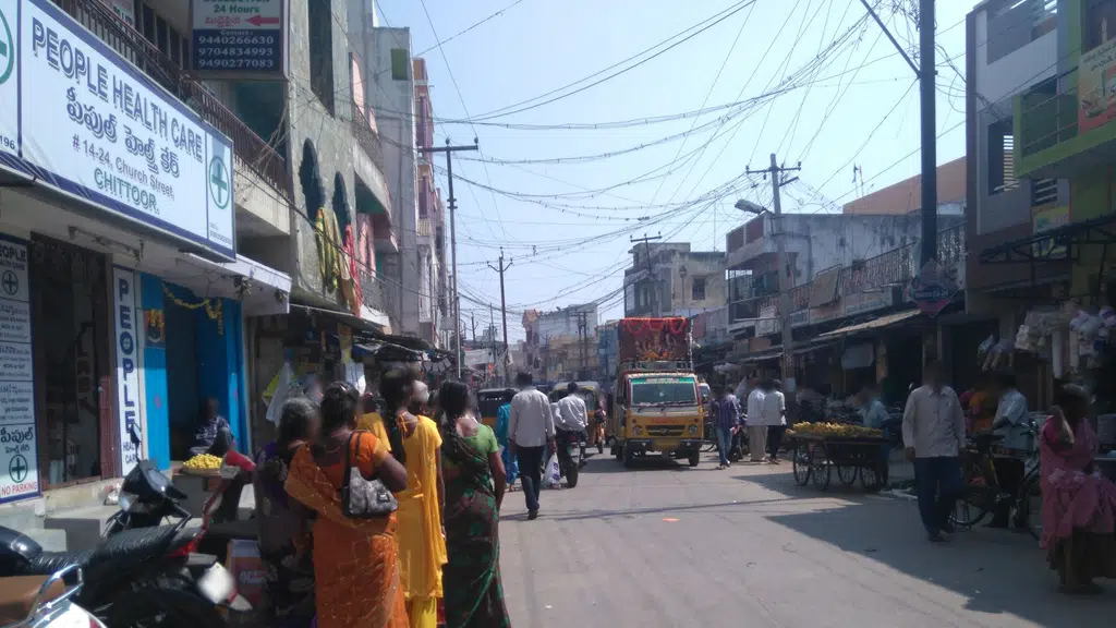 Chittoor Flower Market