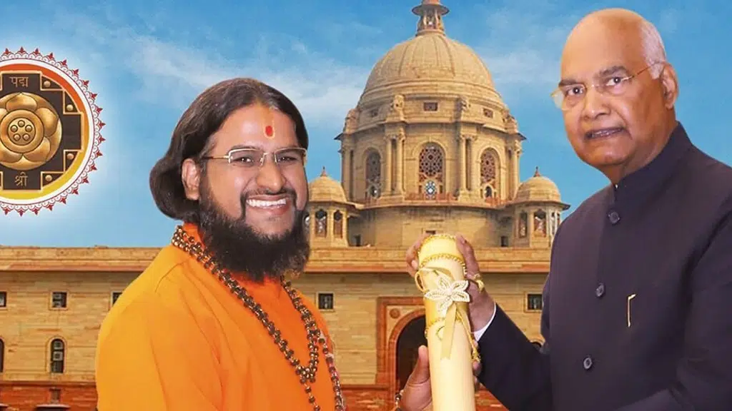 International Sadguru Gurukulam