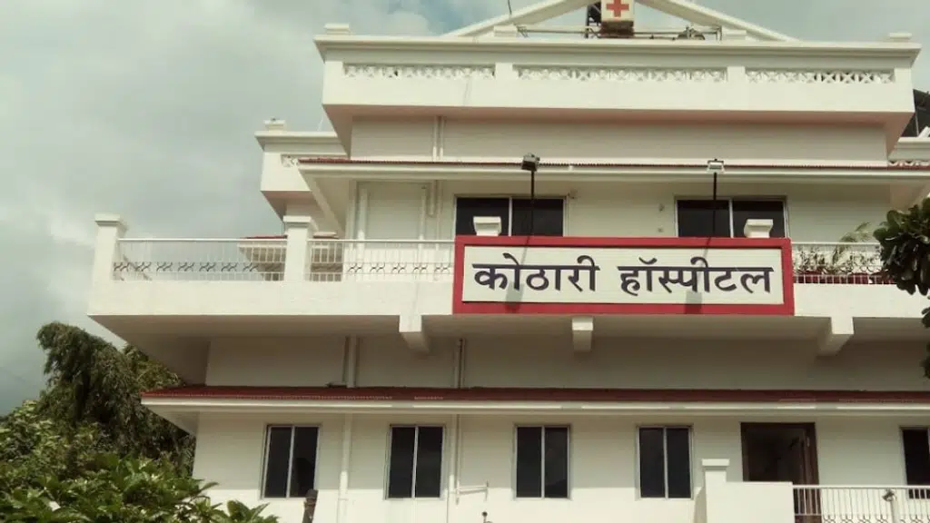 Kothari Hospital