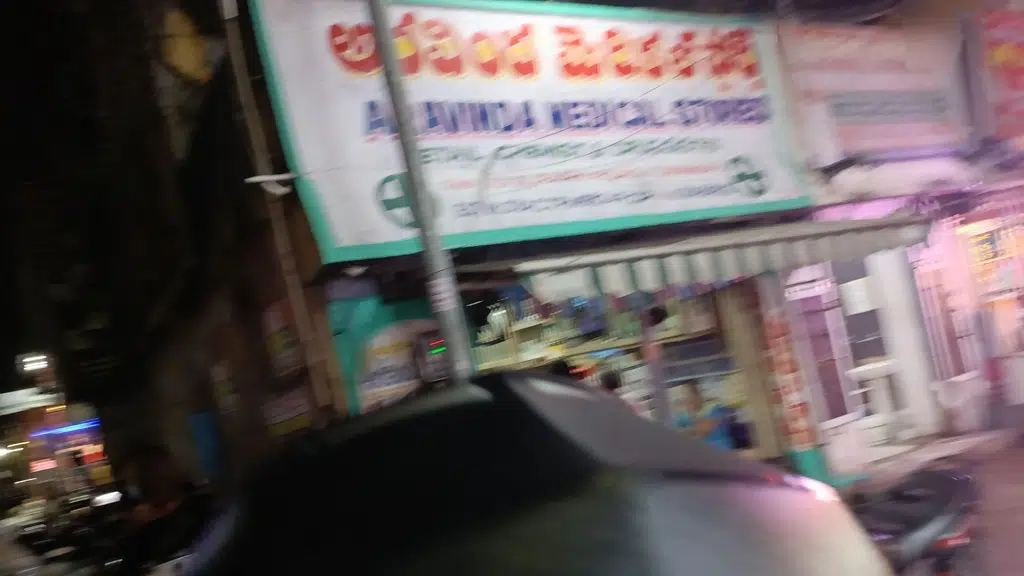 Andhra Electricals