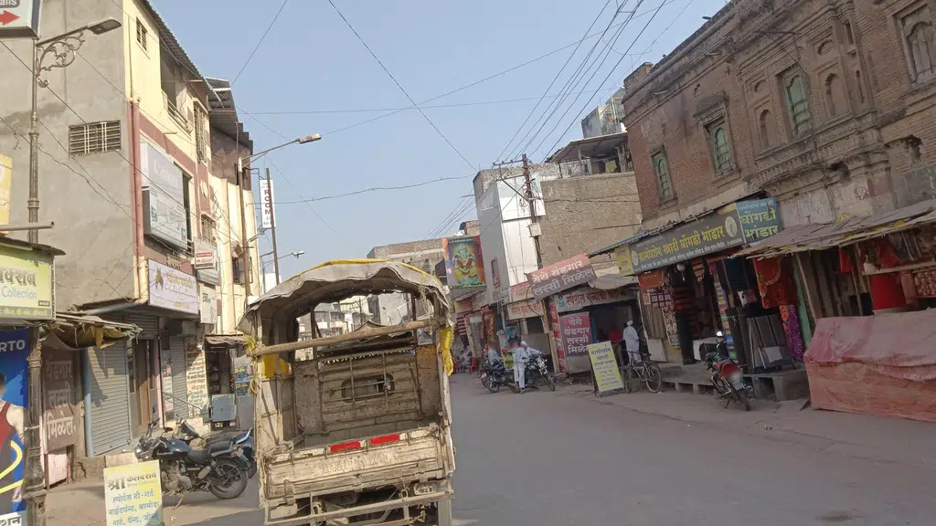 Hotel Bharat Bhavan