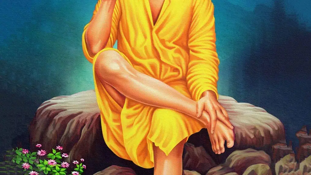 Shri Shirdi Sai  Trust