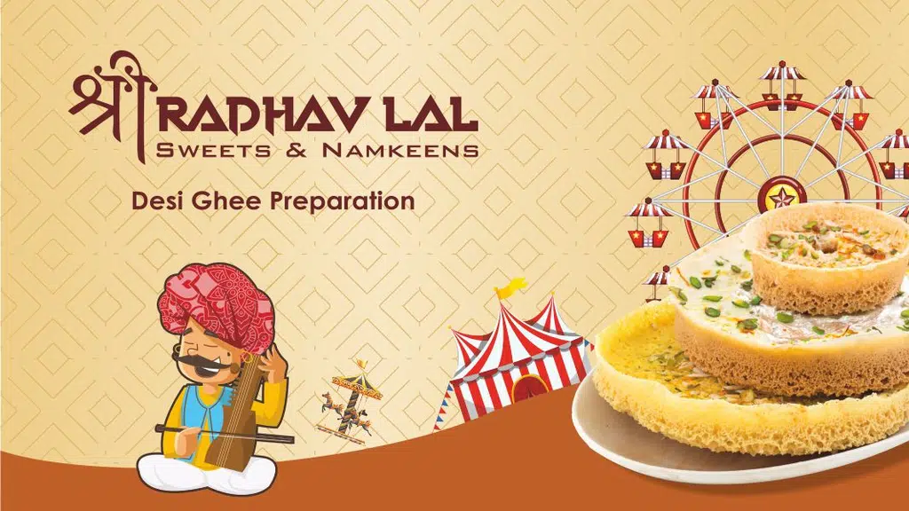 Shri Radhav Lal Sweets And Namkeens