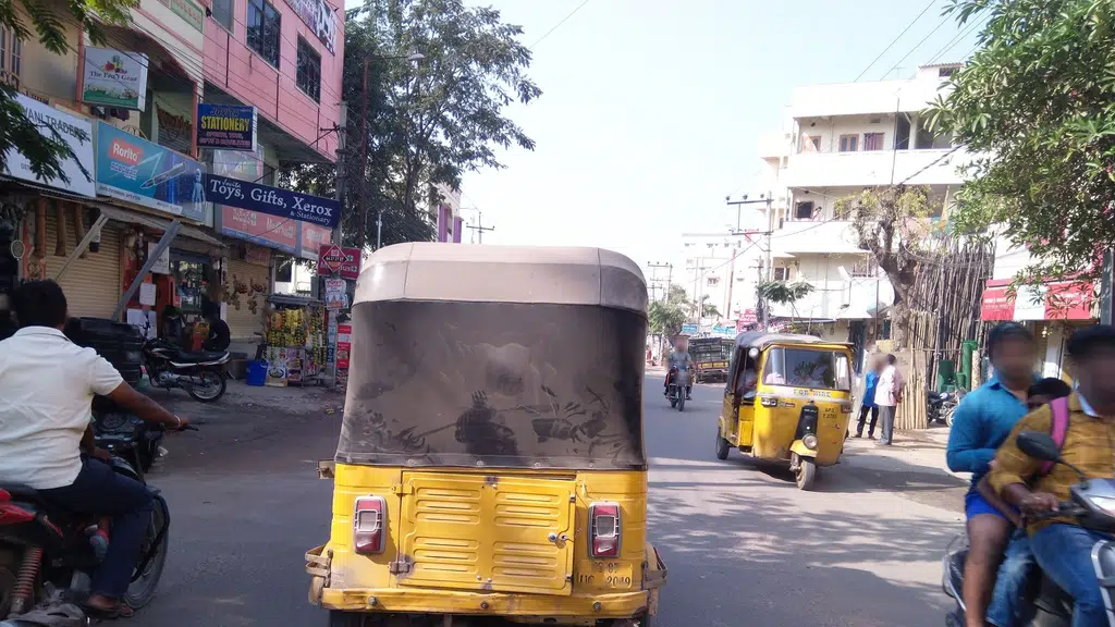 Supradeep Pharmacy