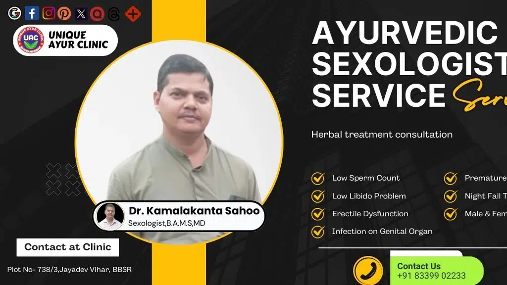 Dr. Sahoo's Unique Ayur Clinic