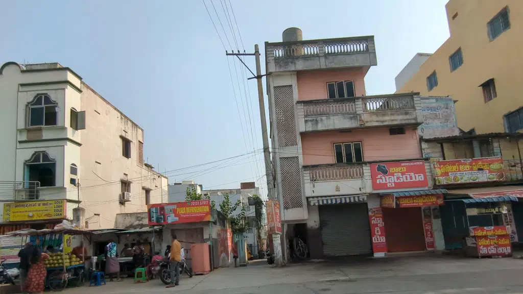 Bank of Baroda