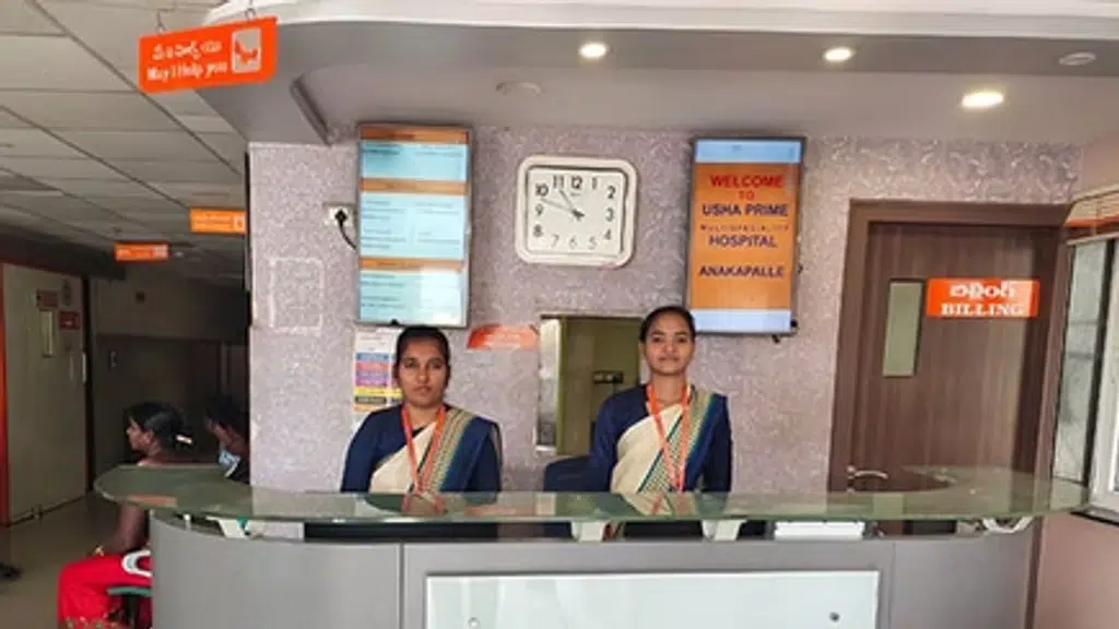 Usha Prime Multispeciality Hospital
