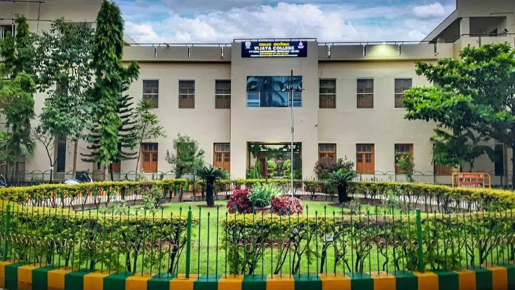 ವಿಜಯ ಕಾಲೇಜು Vijaya college R.V.Road,Bengaluru-560004
